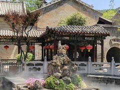 -皇城相府