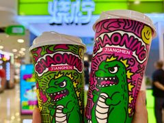 -烧柠·柠檬茶(大融城店)