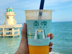 芒果菠萝-南澳岛打卡果汁冰公司