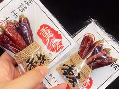 -大王油茶(二厂文创公园店)
