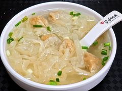 -同利肉燕老铺(澳门路店)