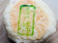 -好一朵茉莉花(老门东店)