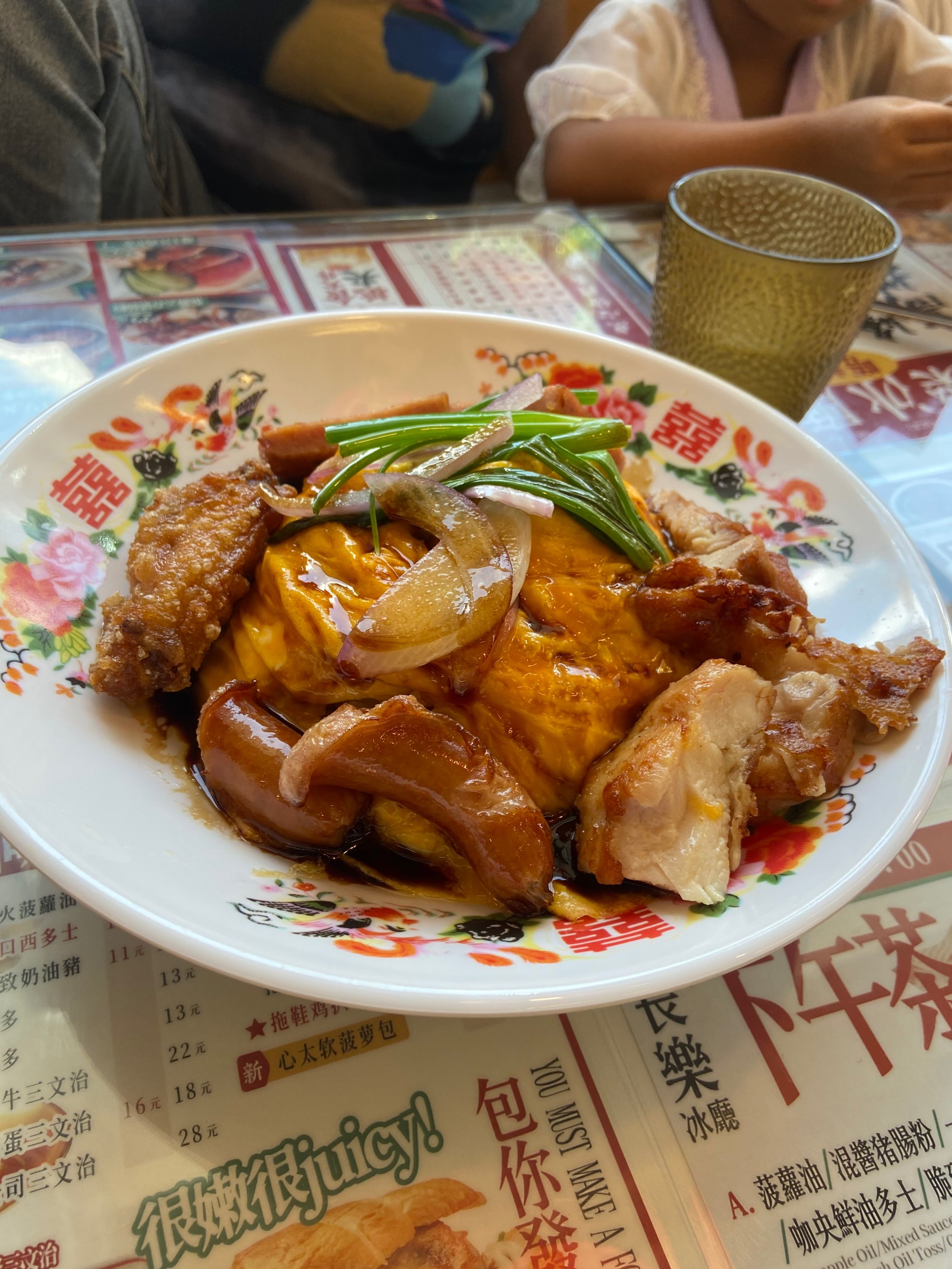 港式四宝饭图片