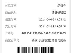-宠颐生嘉德动物医院