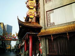 -耿福兴(凤凰美食街店)