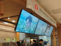 -霸王茶姬(建邺万达广场店)
