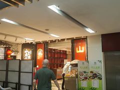 -山东老家(科韵分店)