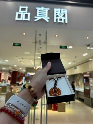 -品真阁(西红门荟聚店)