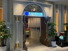 -巴音浩日娲酒楼(双林东路店)