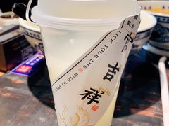 -和府捞面(石景山喜隆多店)