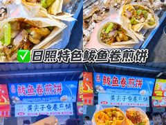 -大学城夜市