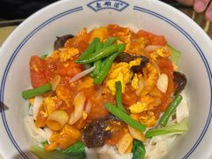 -老雒阳面馆·水席(高新区店)