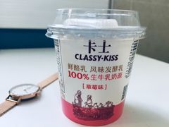 -复旦大学光华楼