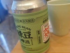 -船歌·鱼水饺青岛菜(国贸商城店)