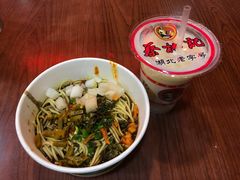 -蔡林记(广埠屯店)