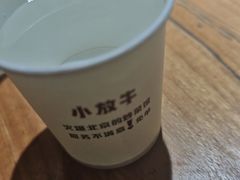 -小放牛炒菜馆(三丰店)