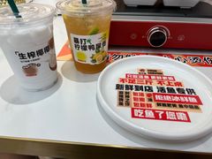 -雅佳神话·麻辣烤鱼(新街口店)