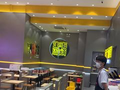 -小杨生煎(深圳岗厦北店)