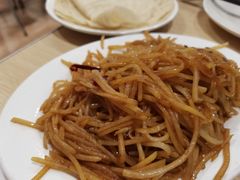 -姥家春饼店(漳州二路店)