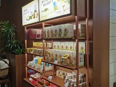 -奈雪的茶(皇庭广场店)