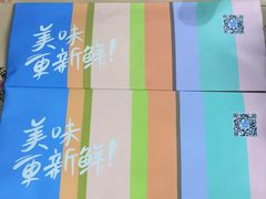 -靓靓蒸虾·头牌蒸虾(南山桂庙店)