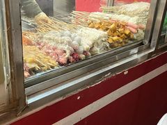 -庞记炸串