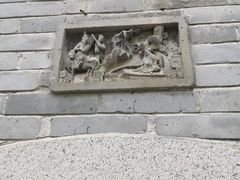 -中山詹园
