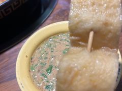-签多多串串香火锅