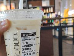 冰震浓缩海盐焦糖-星巴克(海口美兰机场分店)
