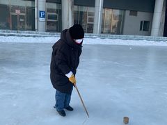 -沈阳奥体冰雪嘉年华