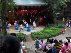 -青青世界