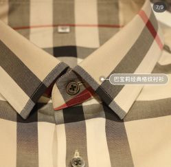 -优刻西服西装定制(金轮国际广场店)