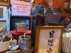 -老龙亭拉面店