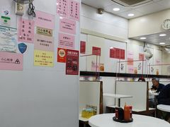 -麦文记面家(佐敦店)