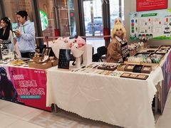 -凯德广场(学府店)