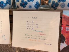 -雷神拉面(财富中心玉米楼店)
