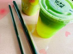 -混果汁(喜荟城店)