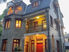 -民国红公馆·艺文空间(颐和路店)