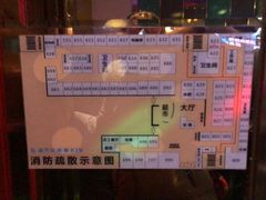 -满天星量贩式KTV(汉阳摩尔城店)