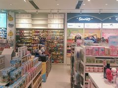 -名创优品(山东青岛市新业广场店)