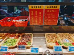 自助取餐区-邻里佬湘(东区店)