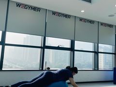 -WEGYMER健萌健身(麦德龙钰龙天下馆)