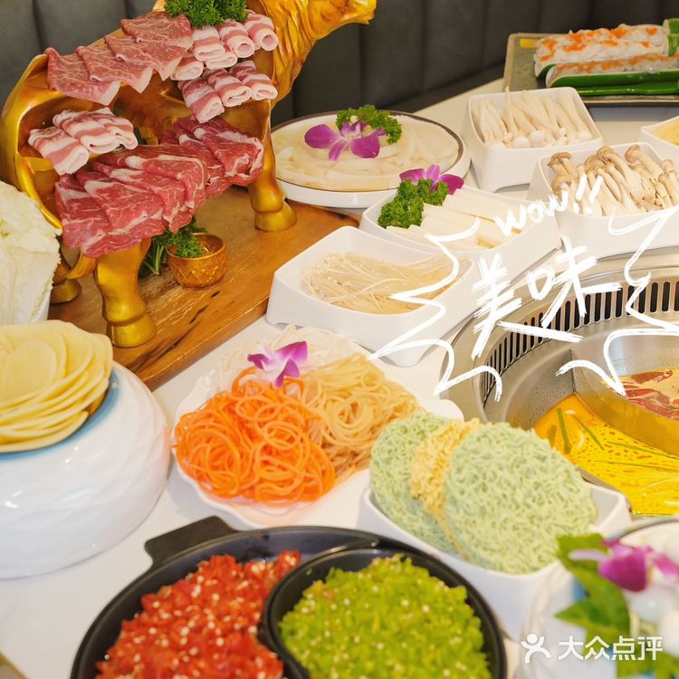 姐妹们真的没想到能在泰国吃到性价比那么高的自助火锅啦