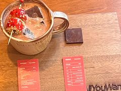 -The Roastery By AllYouWant(福田店)