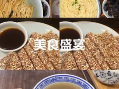 -蟹上黄·蟹黄面·江南糖水(人民广场店)