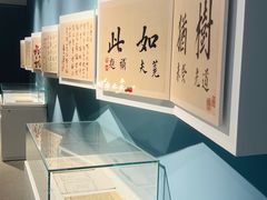 -苏州图书馆(人民路总馆)