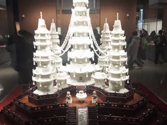 -北京工艺美术博物馆