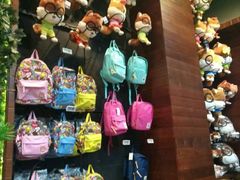 -三只松鼠生活馆(芜湖弋江金鹰店)