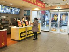 -麦当劳(西安雁塔路店)