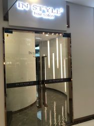 -CD Hair salon